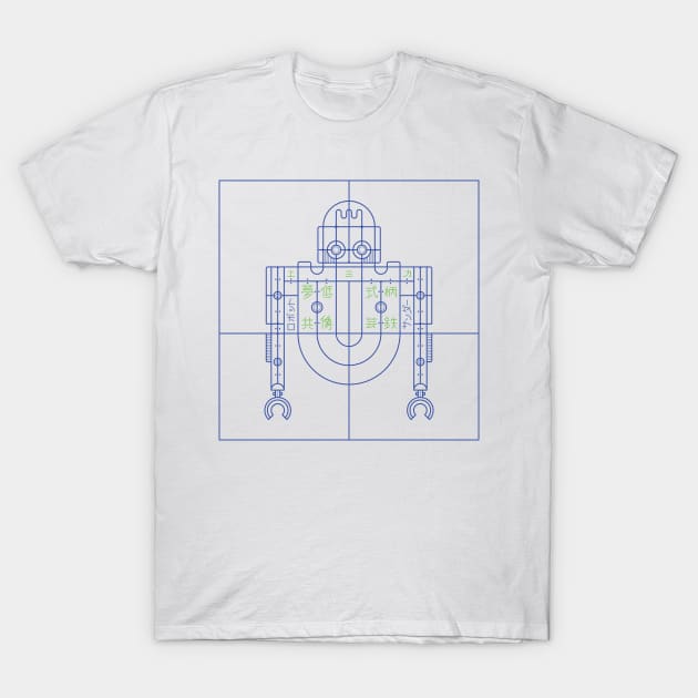 Robot No.3 T-Shirt by oksalyesilok